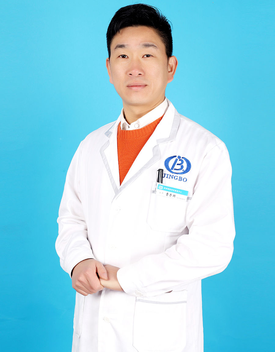 曹子羽