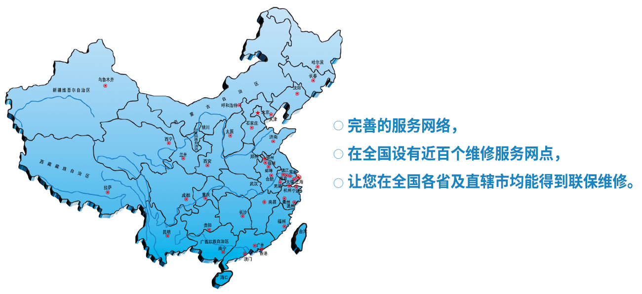 寧波精博康復(fù)輔具有限公司