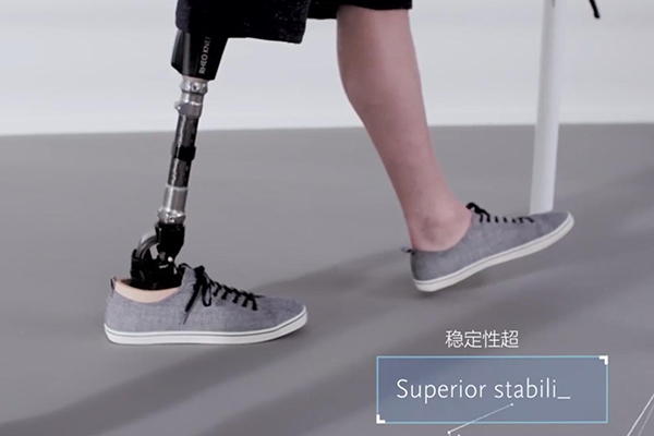 銳歐XC